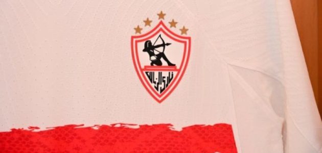 كاف يمنح الزمالك الرخصة الأفريقية بشرط الاتفاق مع الدائنين