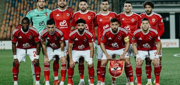 الأهلي يختتم تحضيراته لمواجهة سيراميكا على استاد المقاولون