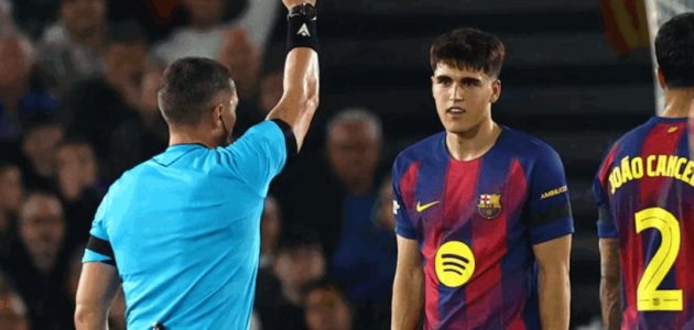 لعنة الطرد في برشلونة