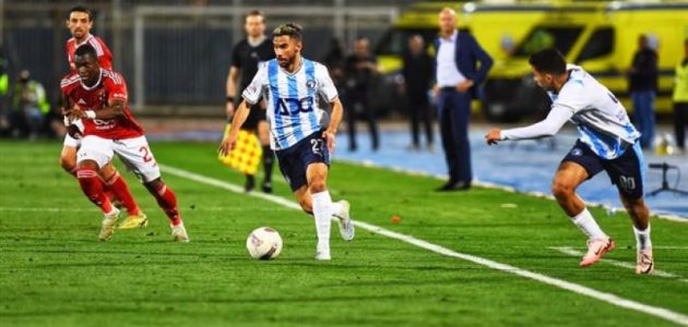 بيراميدز يكتسح الأهلي بثلاثية نظيفة في الدوري