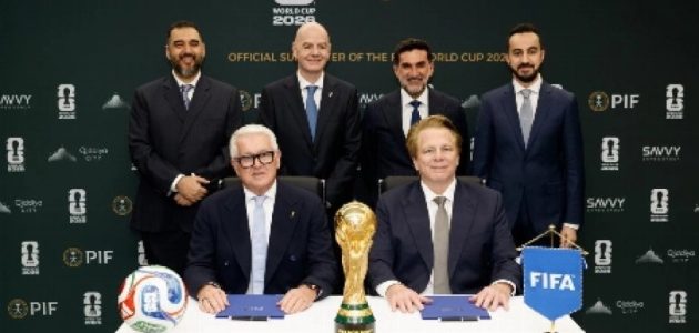 صندوق الاستثمارات العامة داعمًا رسميًا لكأس العالم 2026